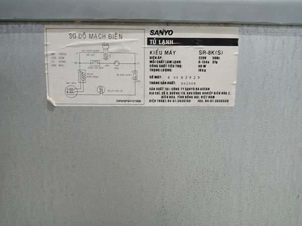 sanyo sr8k