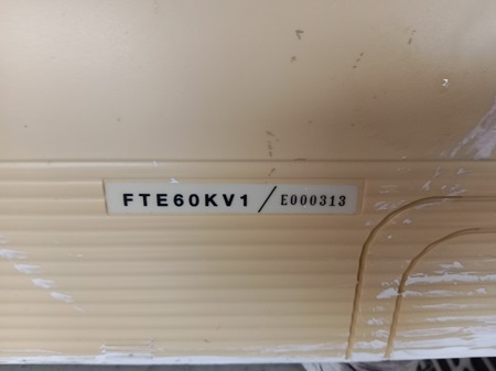 Máy lạnh DAIKIN 2.5 HP FTE60KV1 cũ SP016401.2