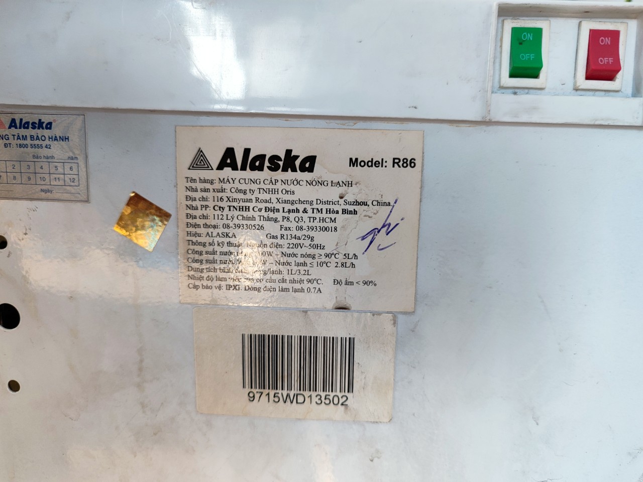 Máy nước nóng Alaska R86 cũ SP020339