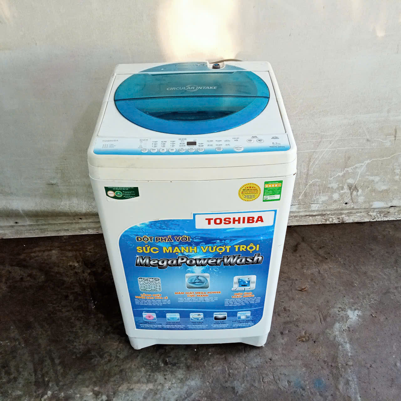 Máy giặt cũ  SP021082